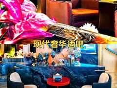 -索拉古贝(义乌北苑店)