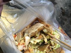 -国足臭豆腐(明瓦廊店)