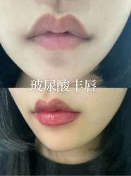 点击看大图 -上海伊莱美医疗美容医院