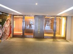 -香港皇家太平洋酒店