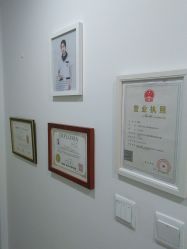 -E.beauty驻颜·痘敏肌调理中心