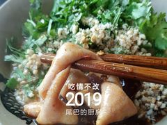鹅肠-九尺赵老四鲜鹅肠火锅