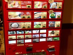 -一蘭(三宮店)