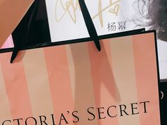 -Victoria's Secret(杭州湖滨银泰in77店)
