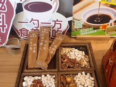 -长春堂顺时而饮(前门店)