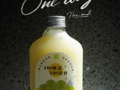 -奈雪的茶(苏宁广场店)