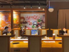 -呷哺呷哺 黄金牧场 (欢乐谷店)