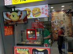 -福建师范大学(仓山校区)