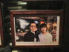 -胡桃里音乐酒馆(环亚凯瑟琳广场店)