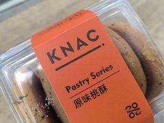 -御蝶坊生日蛋糕KNAC(新村店)