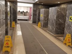 -中家鑫园温泉酒店鑫悦汤泉