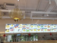 -郭记三宝粥店(锦山大街店)