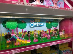 -玩具反斗城(海港城店)