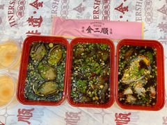 -非遗·金二顺潮汕生腌