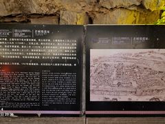 -乾州古城