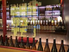-300杯·和牛烧肉清酒专门店(廊里店)