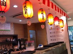 -鲜芋仙(宝地广场店)