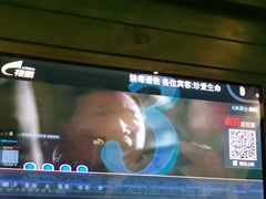 -皇子派对(同泰时代广场店)