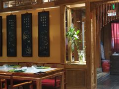 -那家小馆(摩天活力城店)