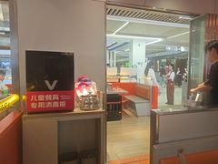 -轻烧烤肉(光谷步行街店)