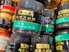 -湘人龙记老长沙米粉(华普国际大厦店)