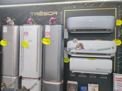 -苏宁易购(Suning Pro北京立水桥店)