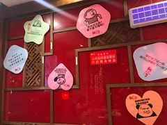 -铜人李火锅(西大街店)