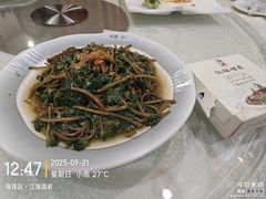 -江海酒家(赤岗店)