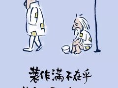 -龙抄手食府(浣花北路店)