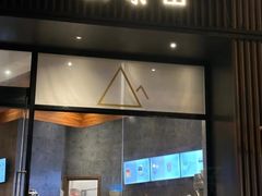 -去茶山(鸿通城店)