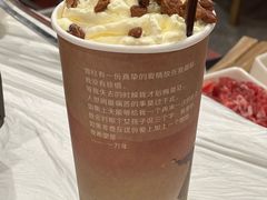 -活潑鲜跳(湖滨商业街店)