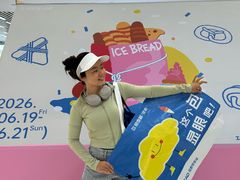-成都银泰城
