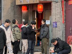 -裕德孚·非遗手切涮羊肉(东直门内大街店)