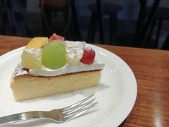 -black rainbow coffee
