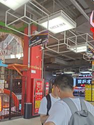 -嗨翻Hi-Fun竞技主题乐园·蹦床团建生日聚会(五棵松华熙店)