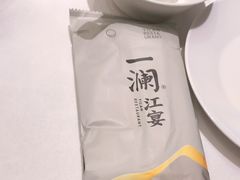 -一澜江宴·江景地标楚菜(江滩公园店)