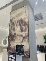 -Meng Lang 梦郎白金店