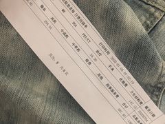 -江苏省人民医院(广州路院区)