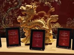 -白天鹅宾馆-宏图府餐厅