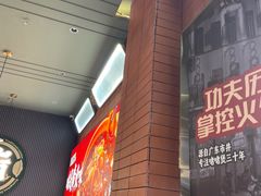 -火啫啫·粤式啫啫煲(南京弘阳店)