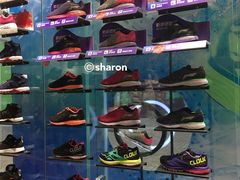 -李宁(大宁国际旗舰店)