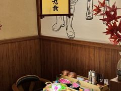 -牛道·和牛九食(市府恒隆广场店)