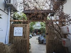 -Metal hands·铁手咖啡