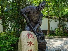-郫都区农科村景区