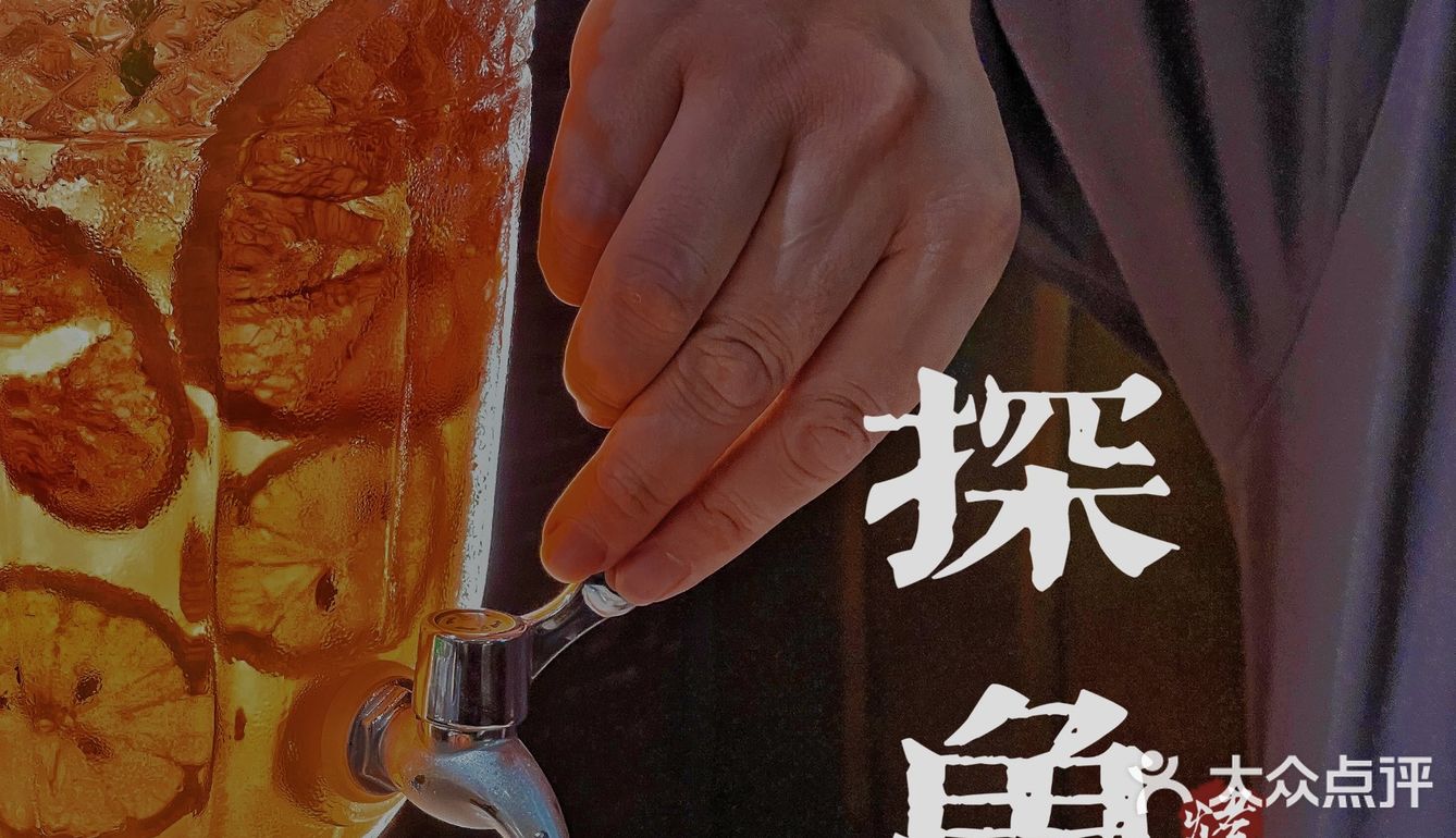 成都必打卡的烤鱼店，N刷1000次都吃不够