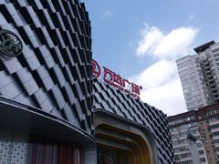 -万达广场(龙湖店)