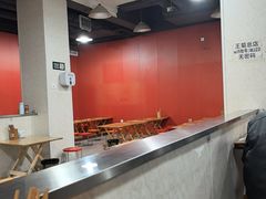 -王菊美食街·王菊面馆(总店)