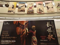 -上海话剧艺术中心