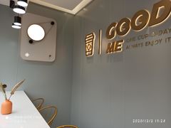 -古茗(洛阳宝龙广场店)