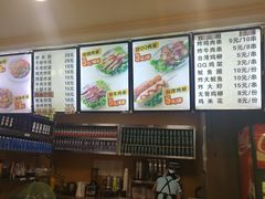 -金乐活美食(中街店)